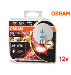 Lâmpadas Halogéneo H11 Night Breaker 200 +200% Brilho Osram - Pack Duo